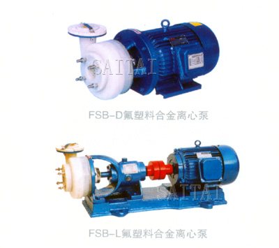 FSB型氟塑料合金球友会